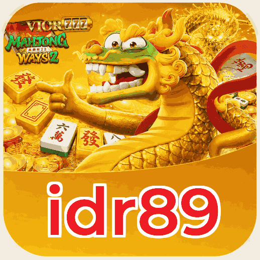 Screenshot 2 - idr89 Features
