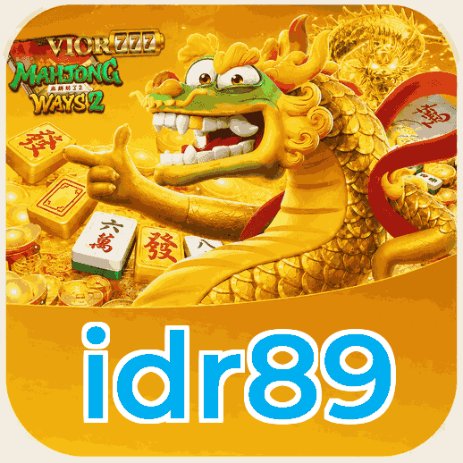 Screenshot 2 - idr89 Features